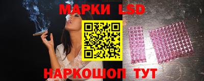 прущие грибы Бугуруслан