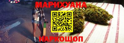 прущие грибы Бугуруслан