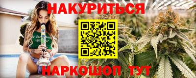 прущая мука Бузулук