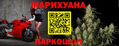 тгк Будённовск