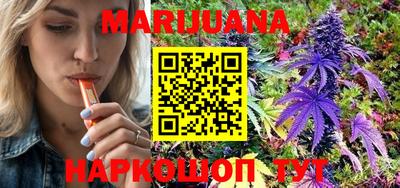 тгк Будённовск