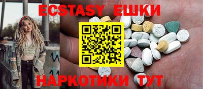 прущая мука Бузулук