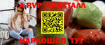 тгк Будённовск