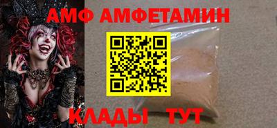 тгк Будённовск