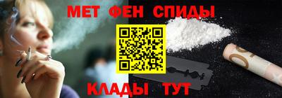 тгк Будённовск