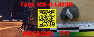 тгк Будённовск