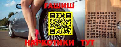 тгк Будённовск