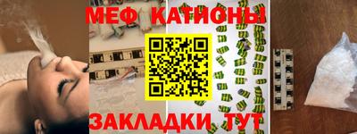 тгк Будённовск