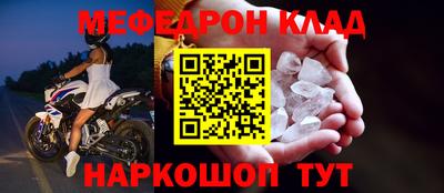тгк Будённовск